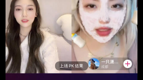 小羊直播拍摄技巧,小羊直播拍摄技巧和方法