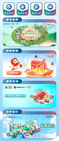 直播间优惠活动技巧,你觉得怎样的直播优惠活动能吸引你?