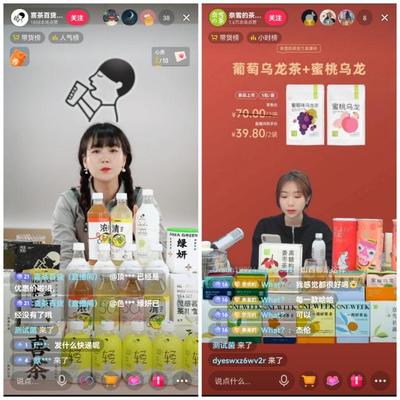 直播商品降价技巧,直播商品如何定价