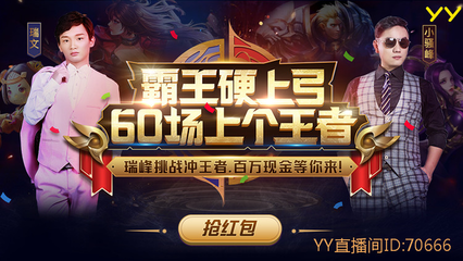 龙珠直播抢红包技巧,龙珠直播抢红包技巧视频