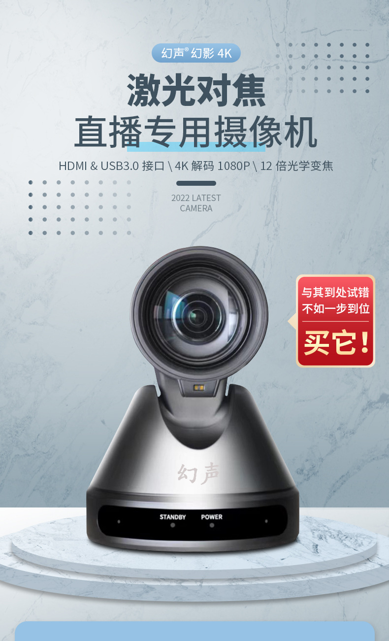 手机直播视频显瘦技巧,手机直播视频显瘦技巧教程