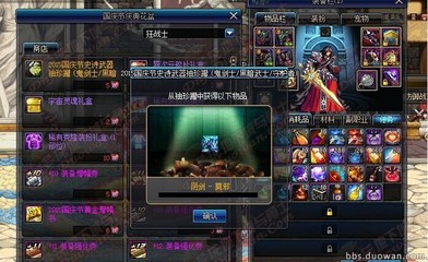直播国庆罐子技巧,国庆节直播带货