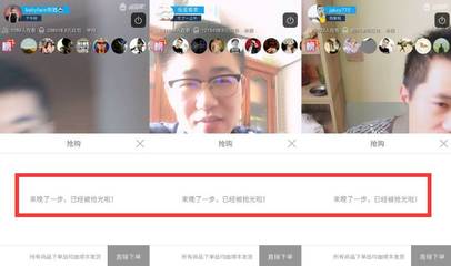 直播间摆设技巧,直播间设备怎么摆