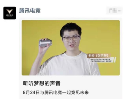 虎牙直播赚钱技巧,虎牙直播如何赚钱 虎牙直播赚钱方法详解