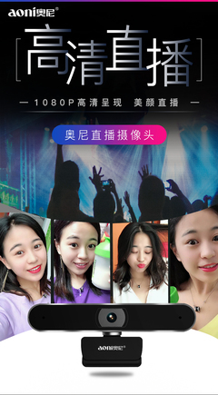 直播粉丝增加技巧的简单介绍