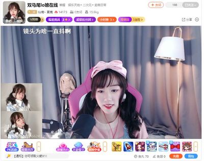辣眼直播技巧,辣眼睛女网红是谁