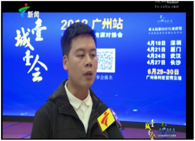 珠江卫视直播技巧,珠江卫视综艺