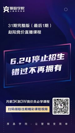 赛车直播技巧文案,赛车直播技巧文案简短