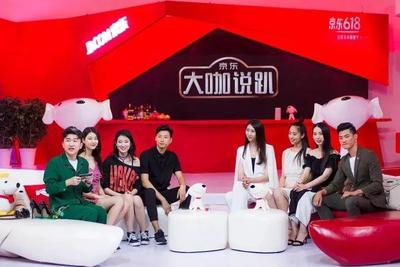 京东直播间小技巧,京东开直播教程