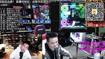 直播扫码上游戏技巧在哪里,在主播直播间怎么扫码