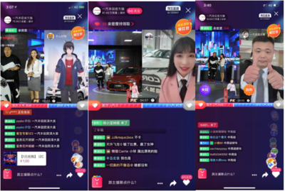 直播纸条抽奖技巧,直播间抽奖截屏技巧