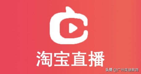头条开直播的技巧和方法,头条怎么开直播卖货