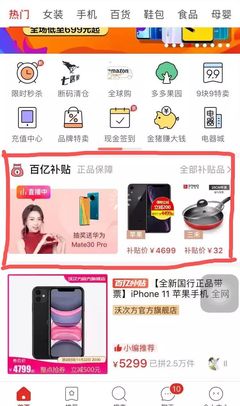 直播达人合作技巧,怎么找直播达人合作