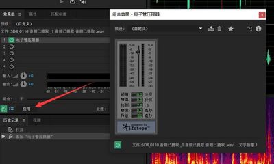 摄影剪辑直播技巧,摄影剪辑直播技巧与方法