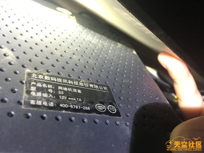 大象网直播技巧男生,大象直播怎么样