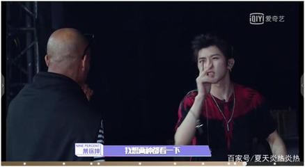黑子直播技巧舞蹈视频,黑子的篮球直播