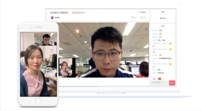 直播间互动聊天技巧和男生,直播间互动话题聊什么好