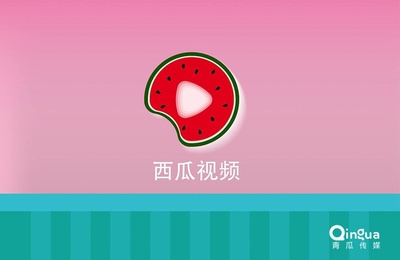 西瓜视频直播间小技巧,如何在西瓜视频里面直播