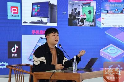 直播特产的话语技巧,土特产直播怎么做
