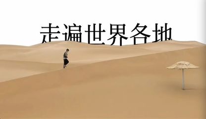 景色拍摄直播技巧,景色拍摄直播技巧与方法