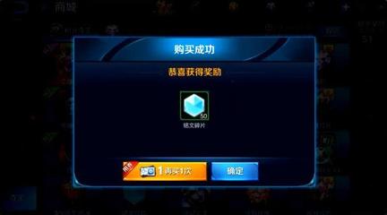 荣耀水晶技巧直播,2021荣耀水晶必出教程