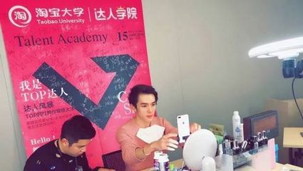 淘宝直播卖口红技巧话术,淘宝直播间的口红为什么那么便宜
