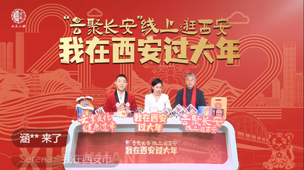 头条号直播推广方法和技巧,头条怎么做直播带货