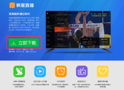 蜂蜜直播销售技巧,蜂蜜直播销售技巧和方法