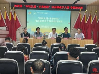 直播操盘玩法技巧,直播操盘手的意思是什么