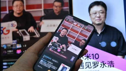 华为二手手机直播销售技巧,华为二手手机买卖平台