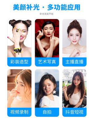 艺术主播直播技巧,才艺主播怎么播