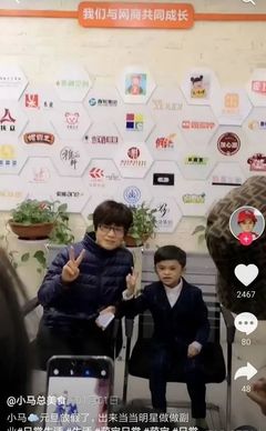 奶粉店怎么直播技巧,奶粉店怎么搞活动