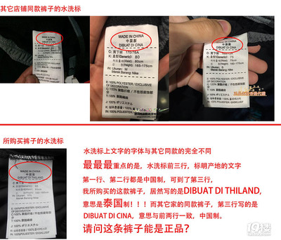 耐克淘宝直播抢券技巧教程,淘宝直播nike折扣是真的吗