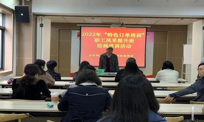 国画技巧直播视频,国画主播