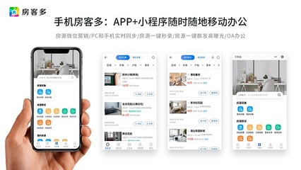 直播快速开单技巧,直播开单是什么意思