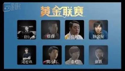 格斗技巧直播,格斗直播app