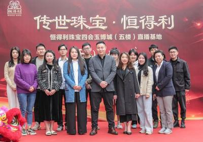 直播旺场技巧,直播间如何造势