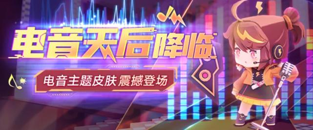 迷你世界女生直播说话技巧,迷你世界主播教程