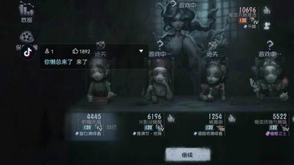 直播抽和平精英女巫技巧,和平精英直播抽奖