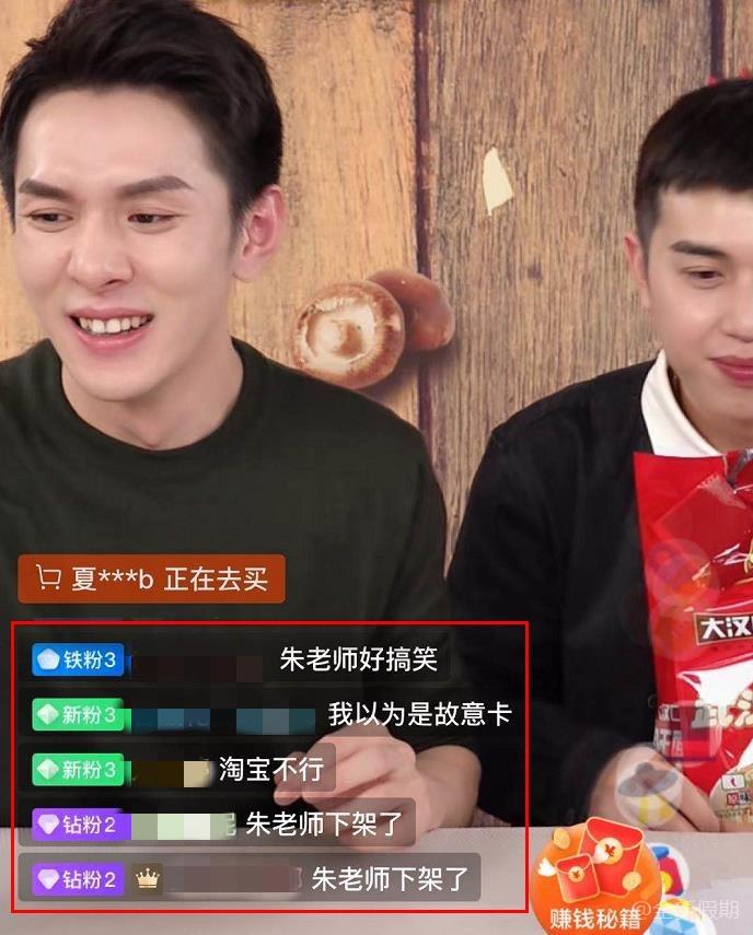 直播掉线恢复直播小技巧,开直播老是掉线