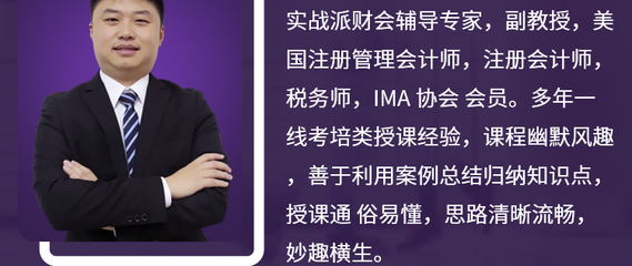 直播技巧之心态,直播 心态