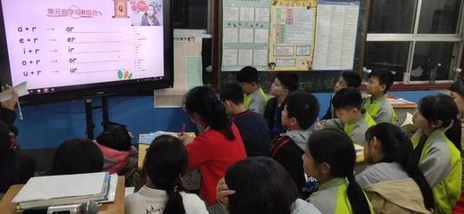 小学英语直播小技巧视频,小学英语直播课教学案例