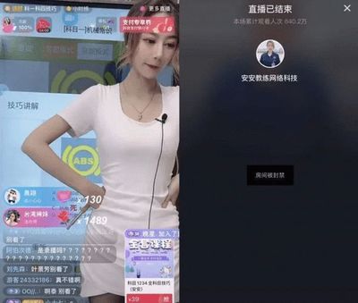 有关考驾驶证技巧直播回放,驾考视频直播