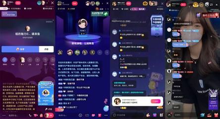 音频直播选题技巧,音频直播标题怎么写吸引人