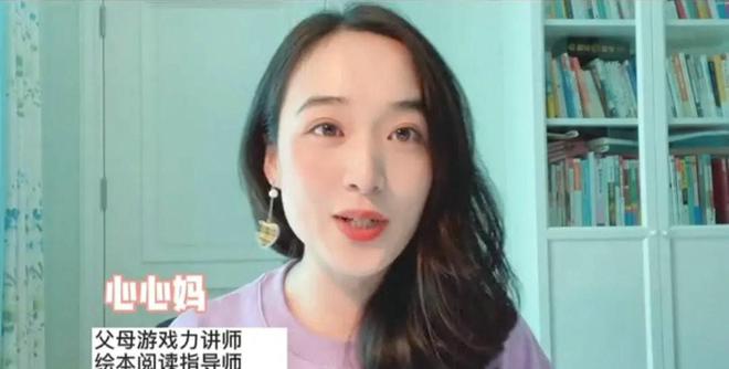 育儿主播直播技巧,直播育儿话题