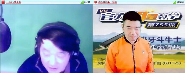 直播连线指导唱歌技巧,直播连线指导唱歌技巧有哪些