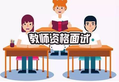 教师直播做题技巧,教师怎么利用直播教学进行赚钱