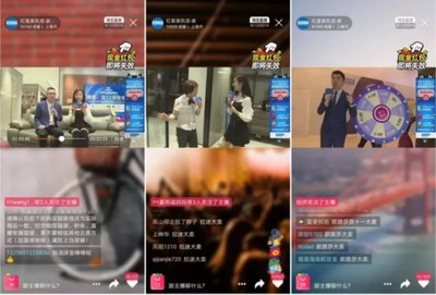 家居活动直播抽奖技巧,家具直播方案