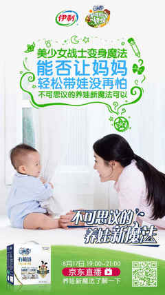 视频直播变身技巧,直播怎么弄变声器