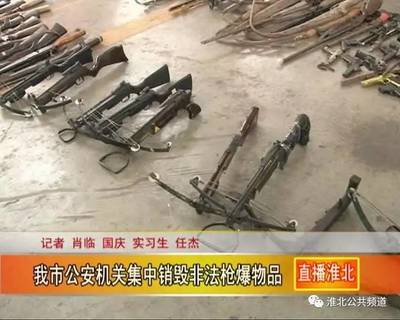刀具直播技巧,直播可以卖刀具吗